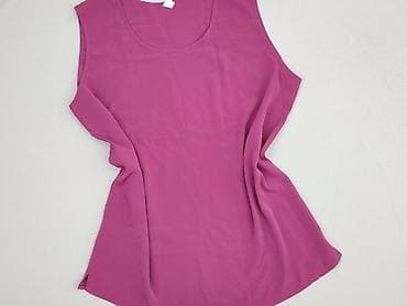 amisu: Bluzka damska, rozmiar XL w lalafo.pl — 1 amisu: Bluzka damska, rozmiar XL — 1