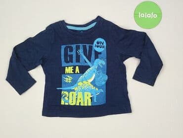 crivit koszulka termoaktywna: Bluza, Lupilu, 3-4 lat, 98-104 cm, stan - Idealny — 2