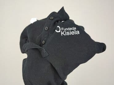 pitbull koszulka termoaktywna: Koszulka, JHK, 7 lat, 116-122 cm, stan - Bardzo dobry — 5