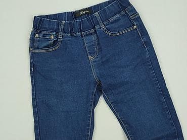 bcbgeneration buty: Jeans for women, size M — 1