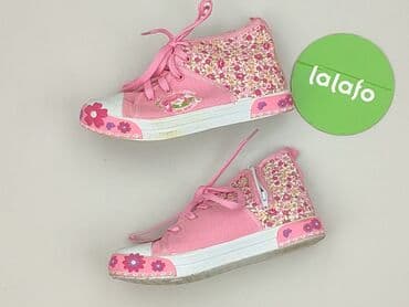 ccc trampki srebrne: Trampki 29, Używany — 3