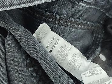 smog spodenki: Denim Co, Szorty damskie, rozmiar S — 6