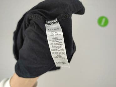 t shirty hurtownia: George, Koszulka dla mężczyzn, rozmiar XL — 5