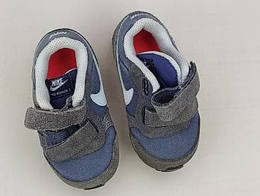 najki: Buty sportowe Nike, 21, Używany — 1