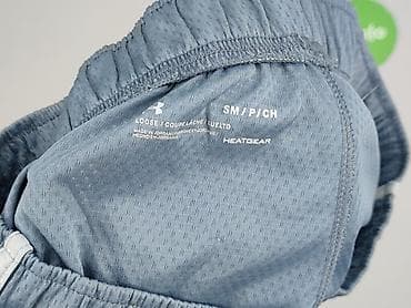 trampki ara: Under Armour, Szorty damskie, rozmiar S — 5