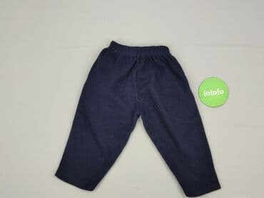 spodnie woskowane czarne: Sweatpants, 1.5-2 years, 92, condition - Good — 3