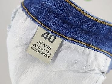 choice jeans: Jeansy damskie, rozmiar L — 5