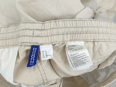 krótkie spodnie h m: H&M, Шорти для чоловіків, розмір L — 4