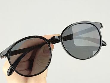 czapka z okularami reserved: Okulary, Przeciwsłoneczne, Okrągłe kształt, stan - Idealny — 4