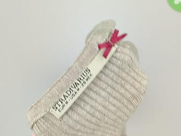 stradivarius pl promo code: Stradivarius, Кардиган жіночий, розмір M — 5