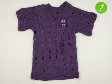 koszula nocna dla dziewczynki 110: Kardigan damski, rozmiar S — 2