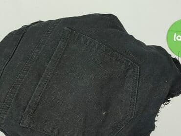 jeansy damskie ltb: Ltb, Szorty damskie, rozmiar XL — 5