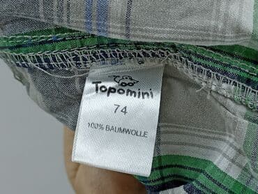 bluzka varlesca: Kaftan, Topomini, 6-9 months, condition - Good — 5