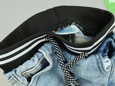 urban ubrania: Spodnie jeansowe, So cute, 6-9 miesięcy, stan - Bardzo dobry — 6