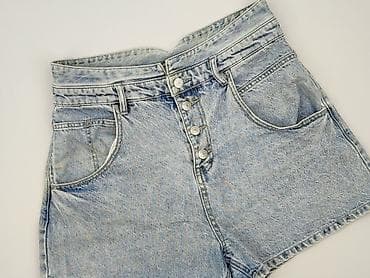 biale spodenki pull and bear: Denim, Szorty damskie, rozmiar XL — 1