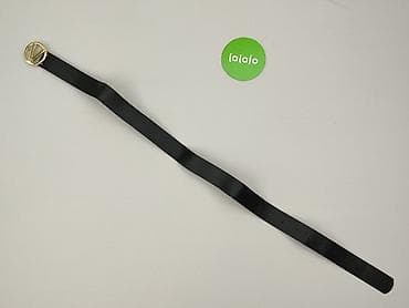 plecak 4f: Pasek, Damskie, stan - Idealny — 2