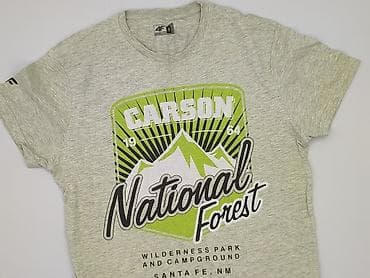 4F, Koszulka dla mężczyzn, rozmiar S w lalafo.pl 4F, Koszulka dla mężczyzn, rozmiar S