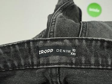 2 born buty: Vintage Denim, Szorty damskie, rozmiar 2XS — 4