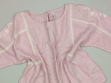 rozowa bluzka: FB Sister, Bluzka damska, rozmiar XL — 1