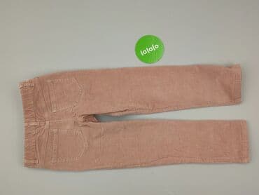 spodnie woskowane reserved: Material trousers, Cool Club, 9 years, 128/134, condition - Perfect — 3