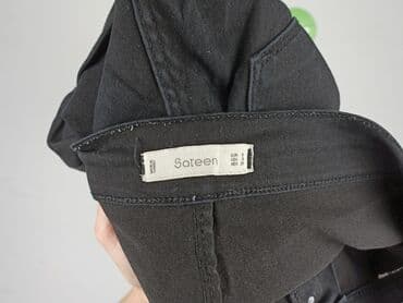 obcisłe legginsy: Джинси жіночі, розмір S — 5