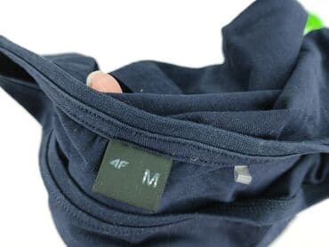 biale koszulki sinsay: 4F, T-shirt damski, M — 6