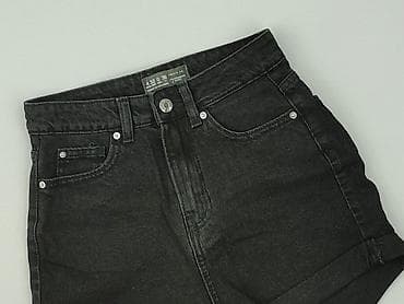 jeansowa: Denim Co, Szorty damskie, rozmiar 2XS — 1