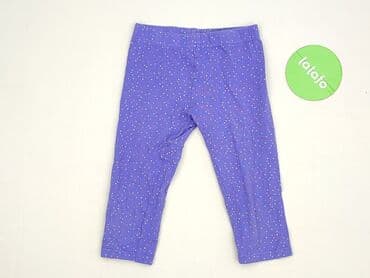 modne jeansy: Legginsy dziecięce, Little kids, 5-6 lat, 116, stan - Bardzo dobry — 2