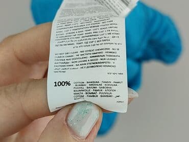 koszulka pod marynarkę damska: Sinsay, T-shirt damski, rozmiar XS — 5