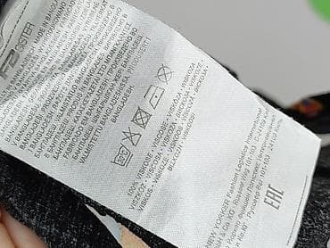 bocca t shirty: FB Sister, Bluzka damska, rozmiar M — 6