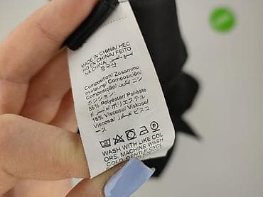 spódnice shein: Shein, Koszula damska, rozmiar L — 5