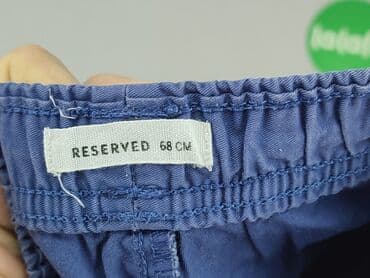ubrania dla dzieci reserved: Sweatpants, Reserved, 3-6 months, condition - Good — 4