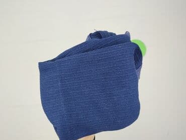 msgm t shirty: Atmosphere, Топ жіночий, розмір M — 5