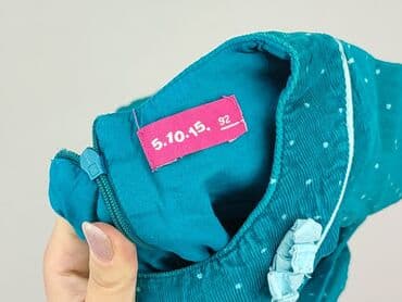 koszulka na 4 urodziny: Dress, 5.10.15, 1.5-2 years, 86-92 cm, condition - Perfect — 4