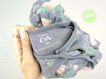 kurtka hologram: Чоловічок, C&A, 12-18 міс., стан - Дуже гарний — 5
