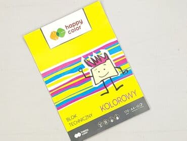 Colored paper, condition - Perfect