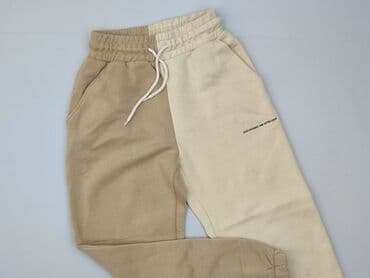 Bershka, Спортивні штани жіночі, S