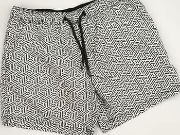 marynarka z piórami reserved: FSBN, Szorty kąpielowe dla mężczyzn, S — 1