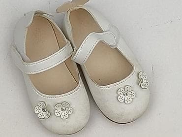 Baleriny 25, stan - Bardzo dobry