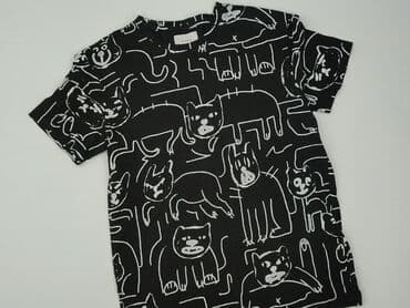 Reserved, Women`s T-shirt, S