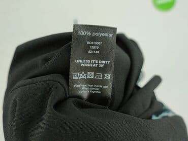 intimissimi piżama: F&F, Women`s dress, L — 6