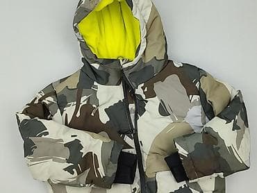 clothes silver: Kurtka zimowa, Reserved, 8 lat, 122-128 cm, stan - Bardzo dobry — 1