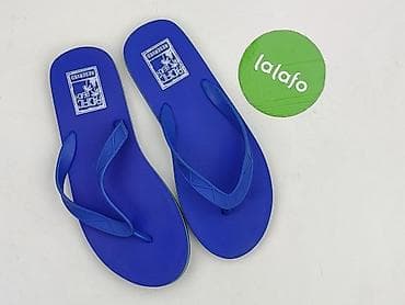 ccc klapki brązowe: Reserved, Japonki męskie, rozmiar 43 — 2