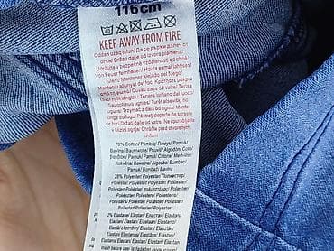 nike dresy: Spodnie jeansowe, Little kids, 5-6 lat, 116, stan - Bardzo dobry — 5