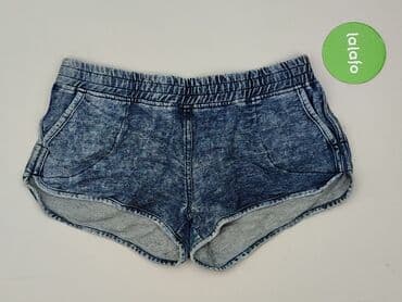 dopasowane krótkie spodenki damskie: Szorty damskie, rozmiar XL — 3