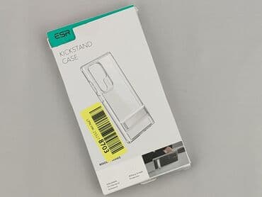 paski srebrne do sukienki: Etui do telefonu, stan - Idealny — 1