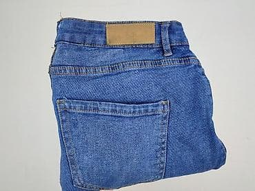 old navy: Threadbare, Jeansy damskie, rozmiar XL — 7