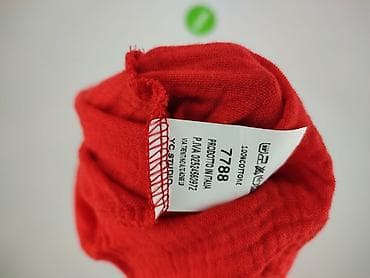 buty nylon red: New Collection, Sukienka damska, rozmiar S — 6