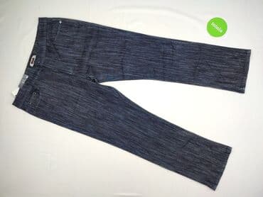 ubrania anhko: Used Jeans, Джинси для чоловіків, розмір XL — 2