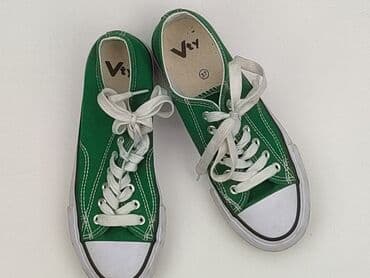 Кеди жіночі, розмір 37